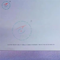 গ্রেড 7 টাইটানিয়াম শীট